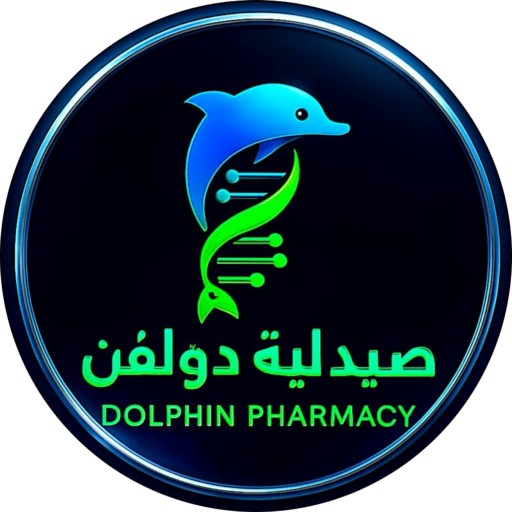 صيدلية دولفن / Dolphin Pharmacy